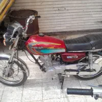 موتور سیکلت