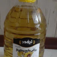 روغن مایع مخلوط