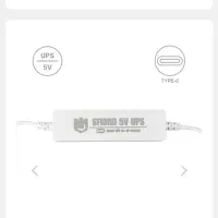 دی سی یو پی اس|دوربین مداربسته|تهران, دروس|دیوار