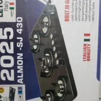 گاز پنج شعله لیتو پلاس مدل PG14 ایتالیایی