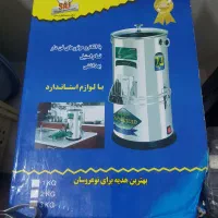 سبزی ایران نو