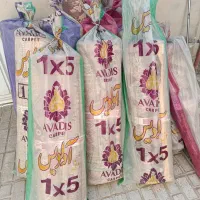 تعدادی گلیم کناره تهران مناسب نو|گلیم، جاجیم، گبه|بیرجند, |دیوار