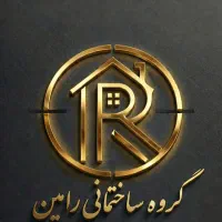 فروش-زمین-مسکونی-21-جنوبی-167-متری