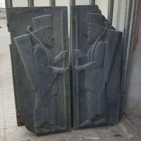 کتیبه هخامنشی