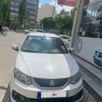سایناs دوگانه سوز