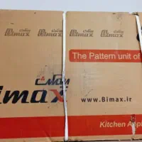 هودبیمکث B2027 U شومینه ای سایز۹۰|هود|باقرشهر, |دیوار