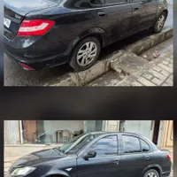 ساینا