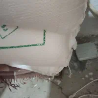 3عدد ارد تازه در اندیکا