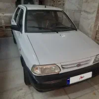 شوش دانیال