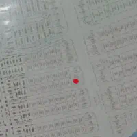 زمین شهرک شهریار