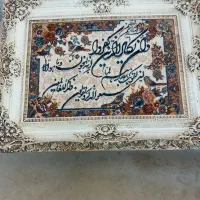 تابلو فرش
