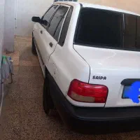 فروش فوری
