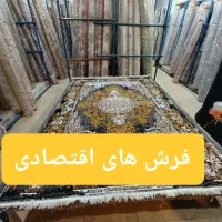 فرش ۶و۹و۱۲در رنگ های مختلف نقدی....اقساطی|فرش|اصفهان, هفتون|دیوار