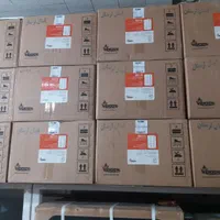 آبگرمکن گازی دیواری بوتان