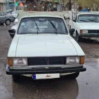 وانت پیکان دوگانه مدل ۸۹