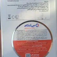 سامسونگ A56 رم۱۲گیگ آکبندوپلمپ|موبایل|مشهد, کوثر|دیوار