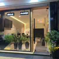 استخدام خانم و آقا در املاک