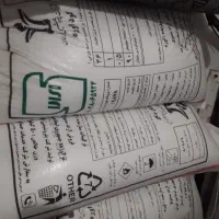 اوره دانه ریز