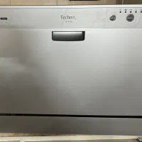 لوازم خانگی