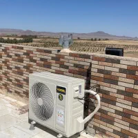 نصاب اسپیلت