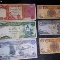 در حدنو