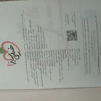 کتاب تست|کتاب و مجله آموزشی|ضیاء آباد, |دیوار