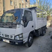 ایسوزو سلام وتمیز
