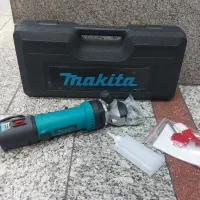 پشم زن ماکیتا (شبیری)