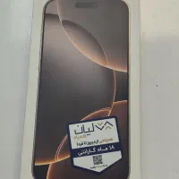 نقدواقساطS24Ultra-Iphone16ProMax-S22Ultra|موبایل|تهران, سلسبیل جنوبی|دیوار