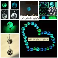 تخفیف ویژه روزجهانی دختر|بدلیجات|کرمان, |دیوار