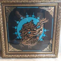 یک جفت پشتی ۴۵۰۰و تابلو ها دانه ای ۴۵۰ت|پشتی|مشهد, آزادشهر|دیوار