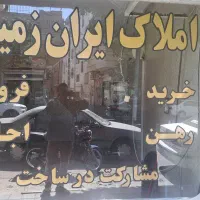 استخدام مشاور مبتدی و حرفه ایی با فایلینگ عالی