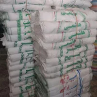 متقال برنج،کیسه برنج،گونی برنج،نخ سرکیسه دوز،دوکنخ|عمدهفروشی|تهران, مولوی|دیوار