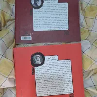 ریاضی و فیزیک مشیدی برای کنکور هنر (کارنامه کتاب)|کتاب و مجله آموزشی|بابل, |دیوار