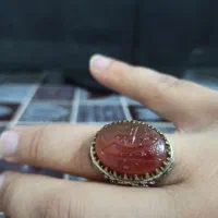 انگشتر