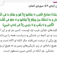 شناسنامه گم کردم لطفا اگه دیدین اطلاع بدین