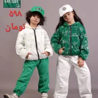 لباس کودک پرداخت درب منزل