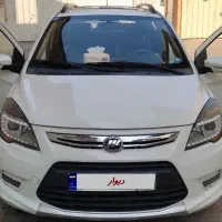 لیفان X50سفید