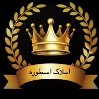 نیمه-ساز-4طبقه-میدان-امام-علی