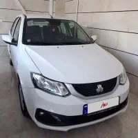 ساینا s