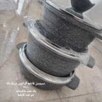 قابلمه گرانیتی درجه یک پیلو|ظروف پخت‌وپز|اردبیل, |دیوار