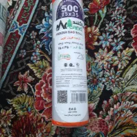 سفره .کیسه فریز