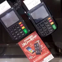 دستگاه کارتخوان سیار i90|فروشگاه و مغازه|اسلام‌شهر, زرافشان|دیوار