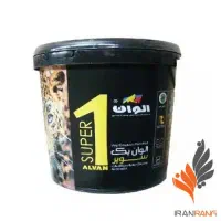 رنگ و ابزار نوین