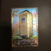 تمبر نقره یاد بود بانک صادرات