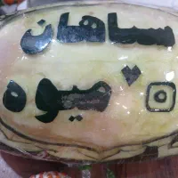 نیازمند نیروی کار