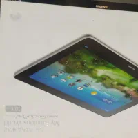 تبلت