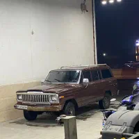 جیپ اهو مدل ۶۴ هک رهگشا شده