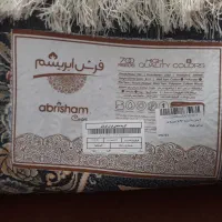 یک جفت فرش ۹متری نو|فرش|ارومیه, |دیوار