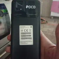 پوکوسی 40
